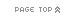 �y�[�W�̐擪��