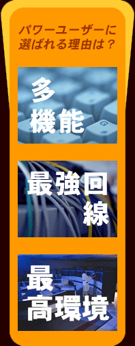 choice_reason.psd